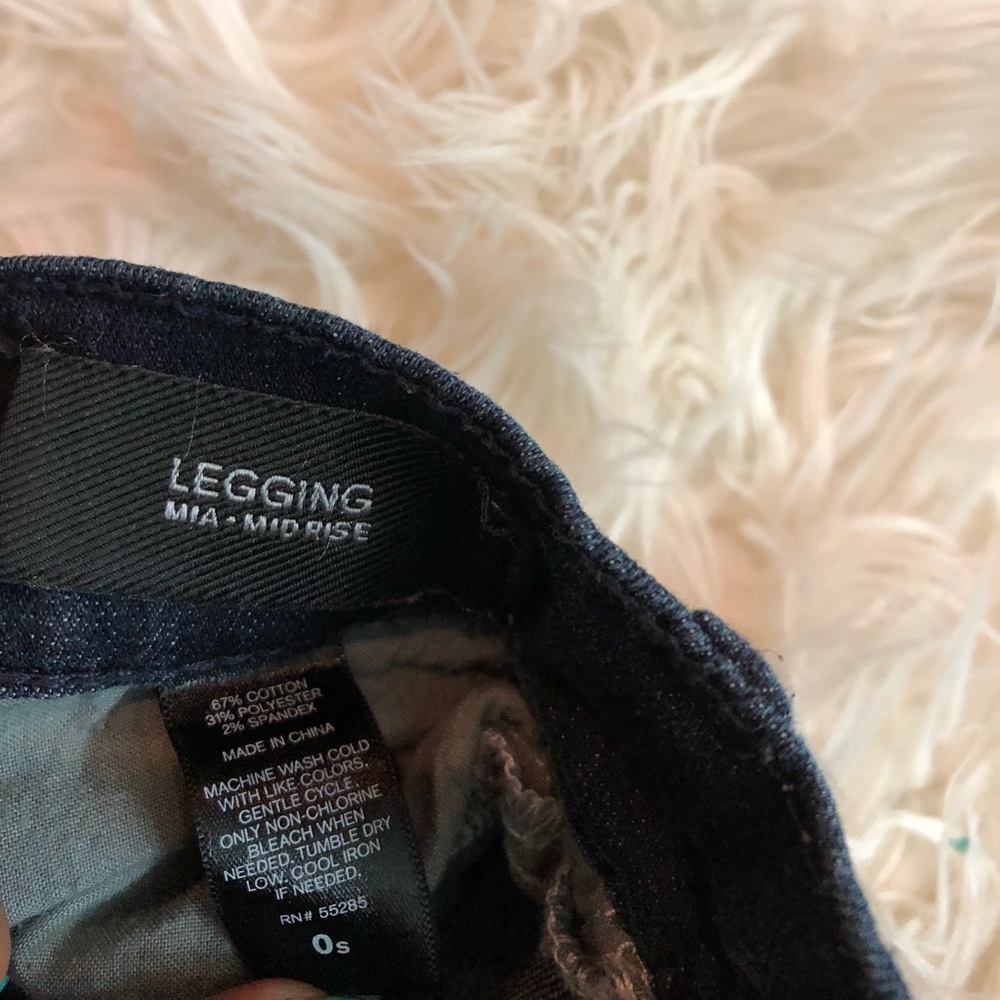Express Jeans - Picture 2 of 3